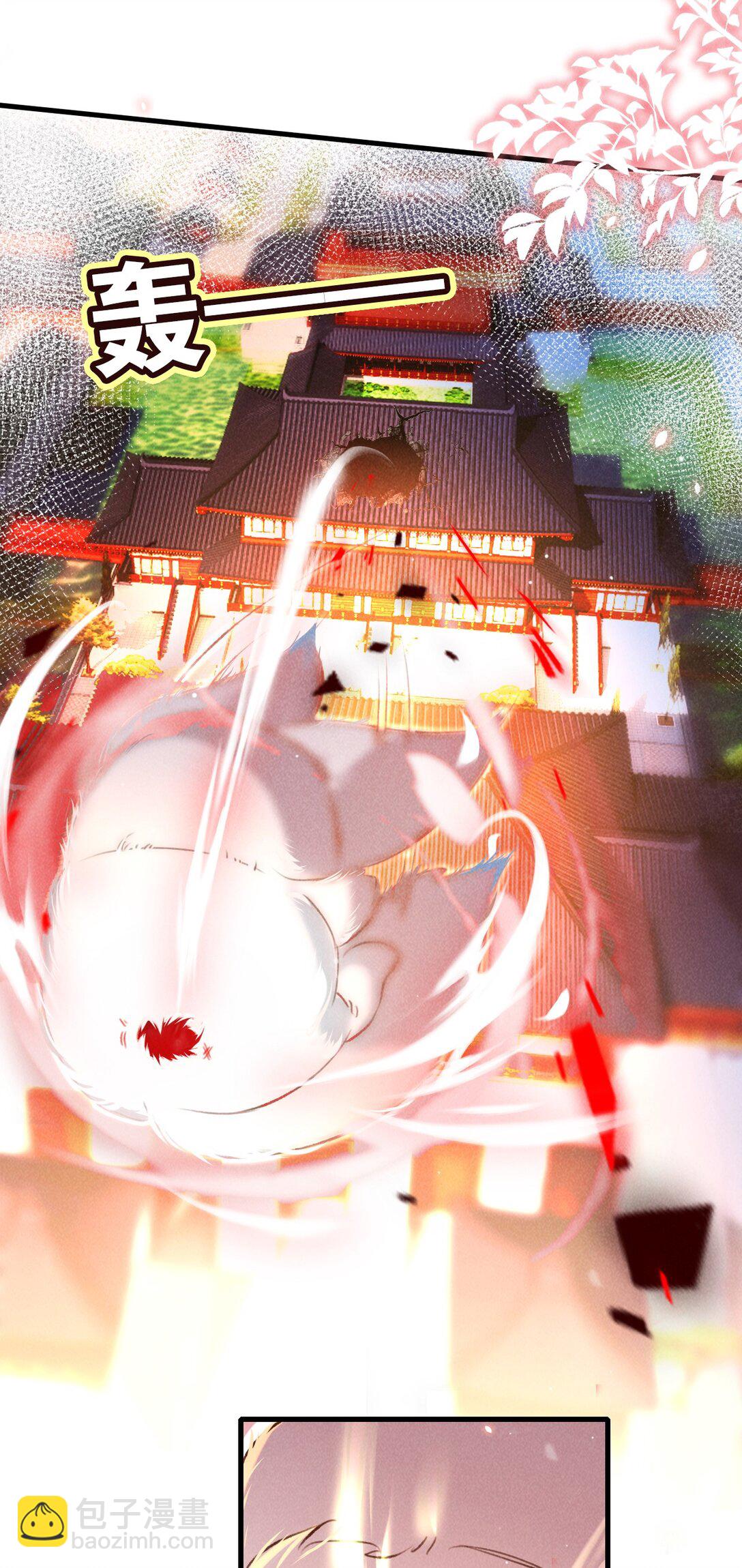 013 因为我？-第13话