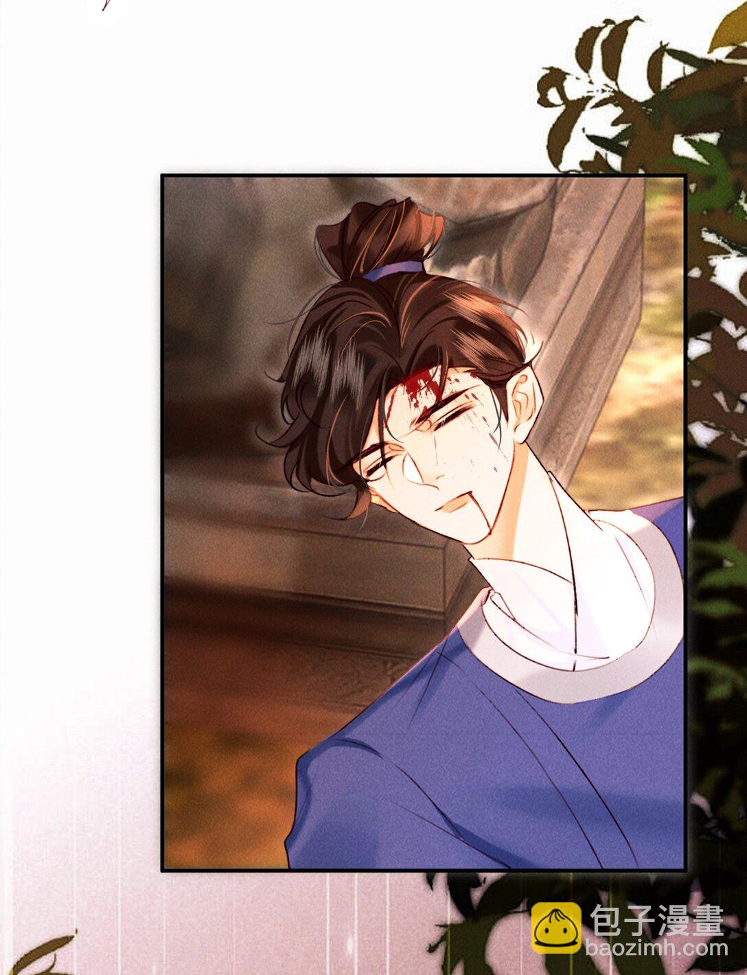 021 此时此刻-第21话