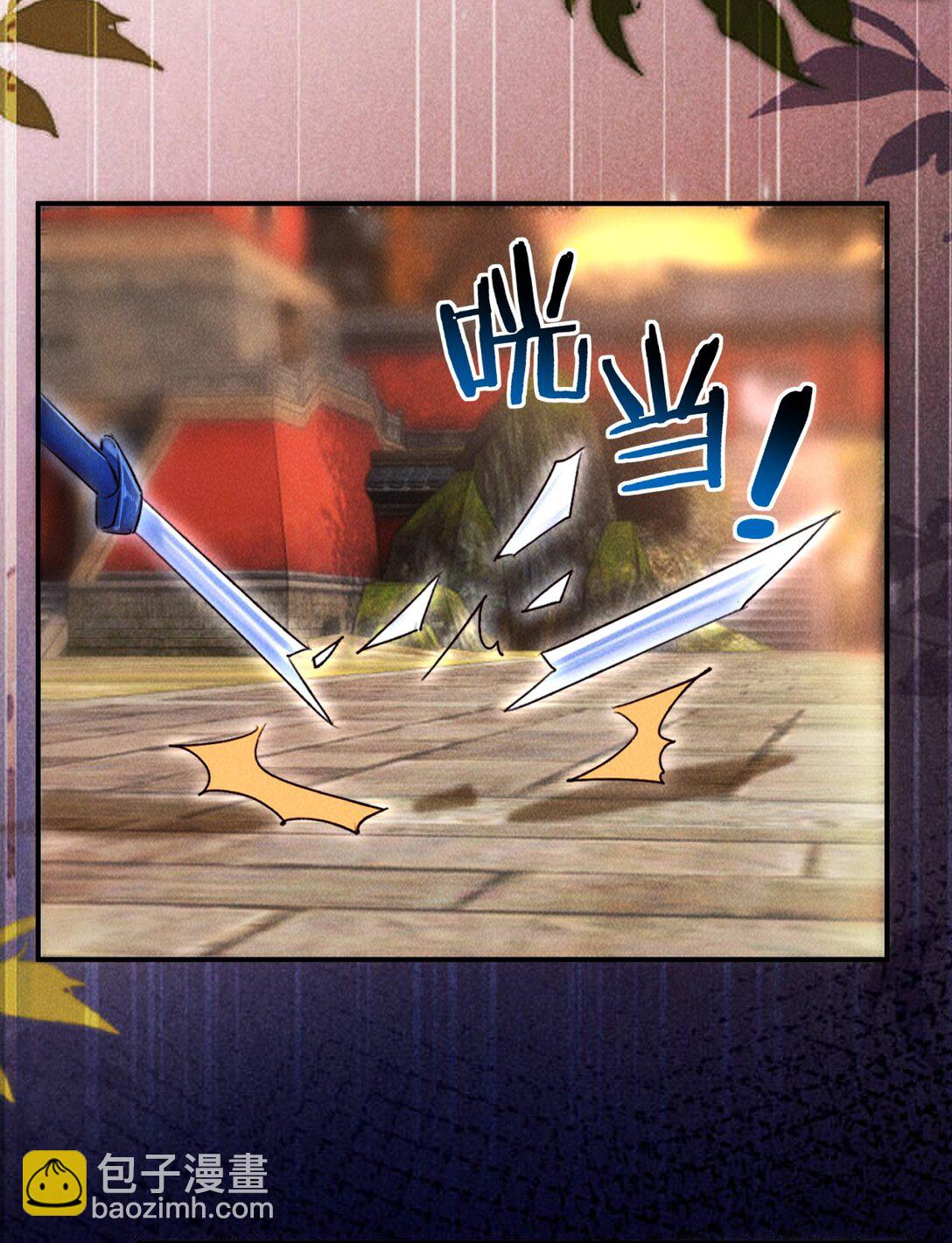 021 此时此刻-第21话