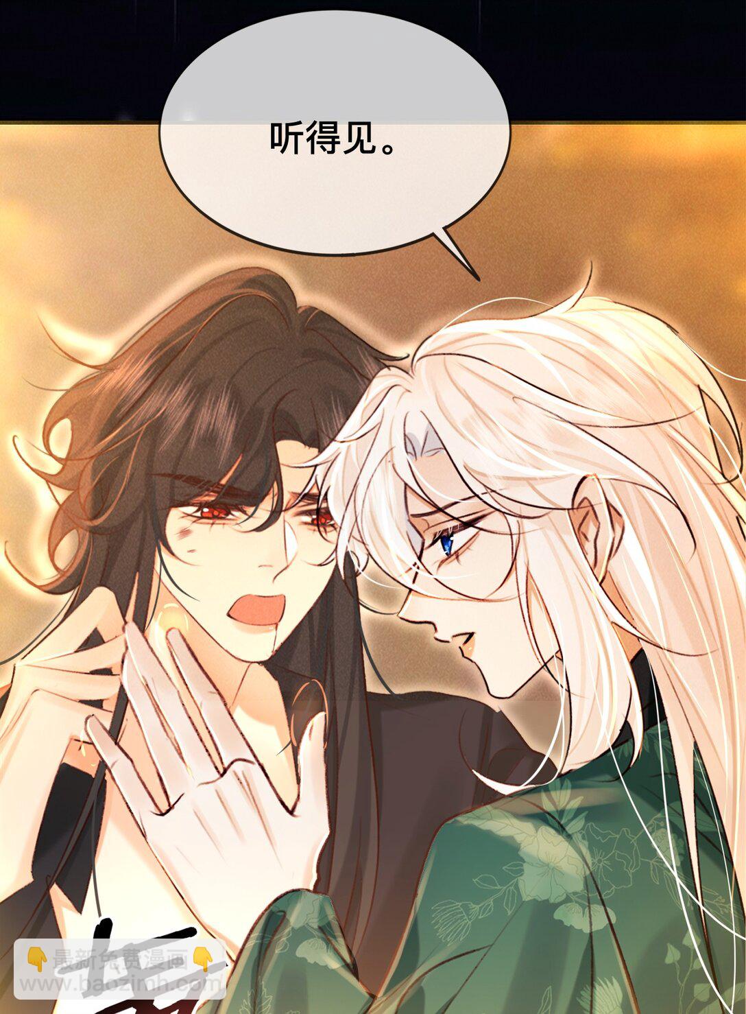 021 此时此刻-第21话