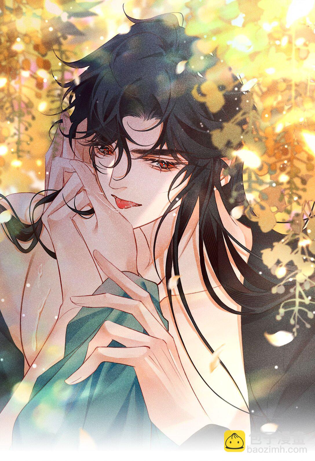 023 是我的错吗？-第23话