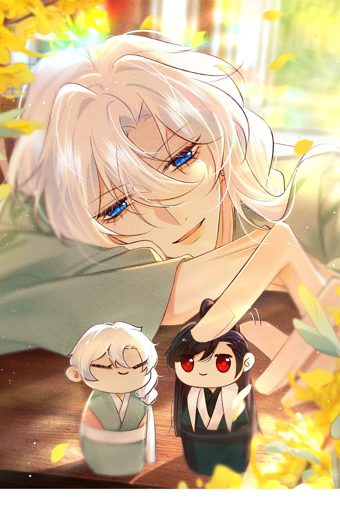 025 你叫我什么？-第25话