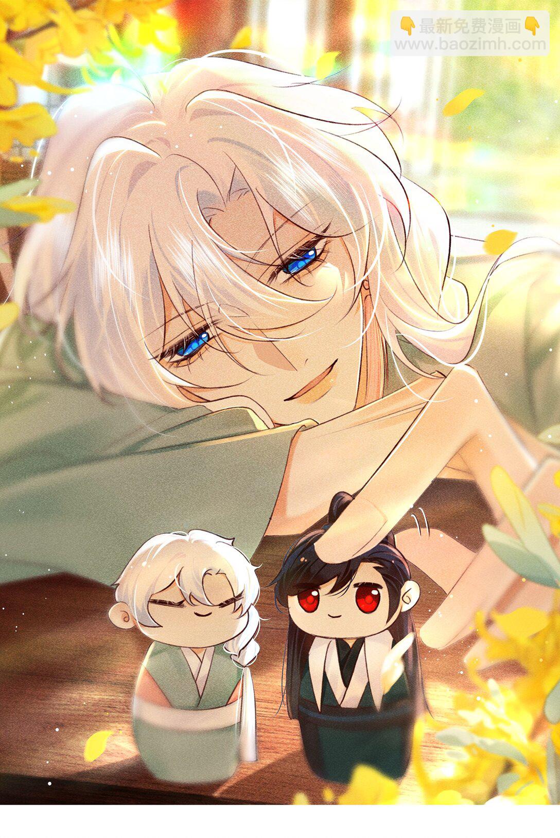 027 不如他-第27话