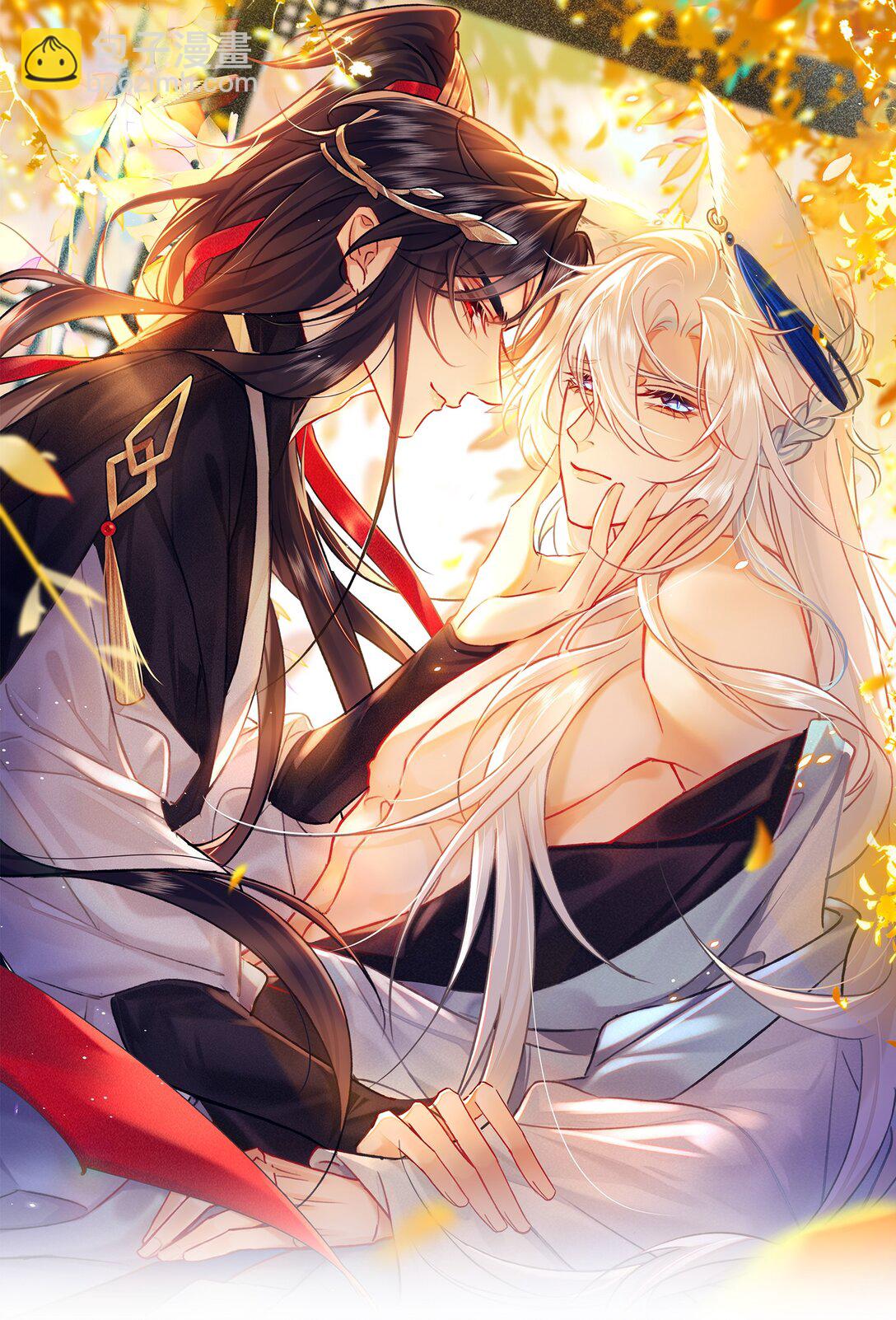 005 这下完了-第5话