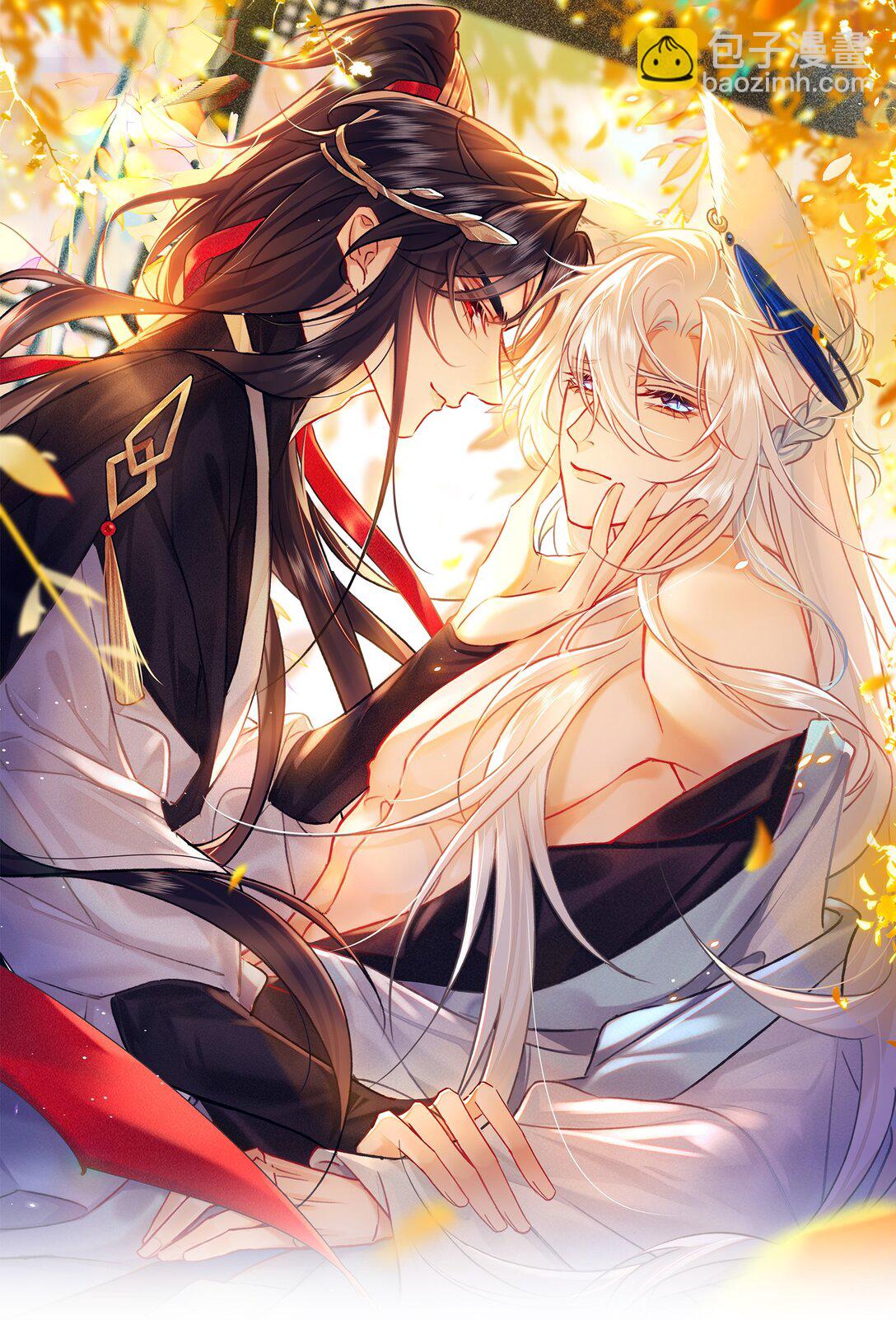 007 还引狼入室了？-第7话