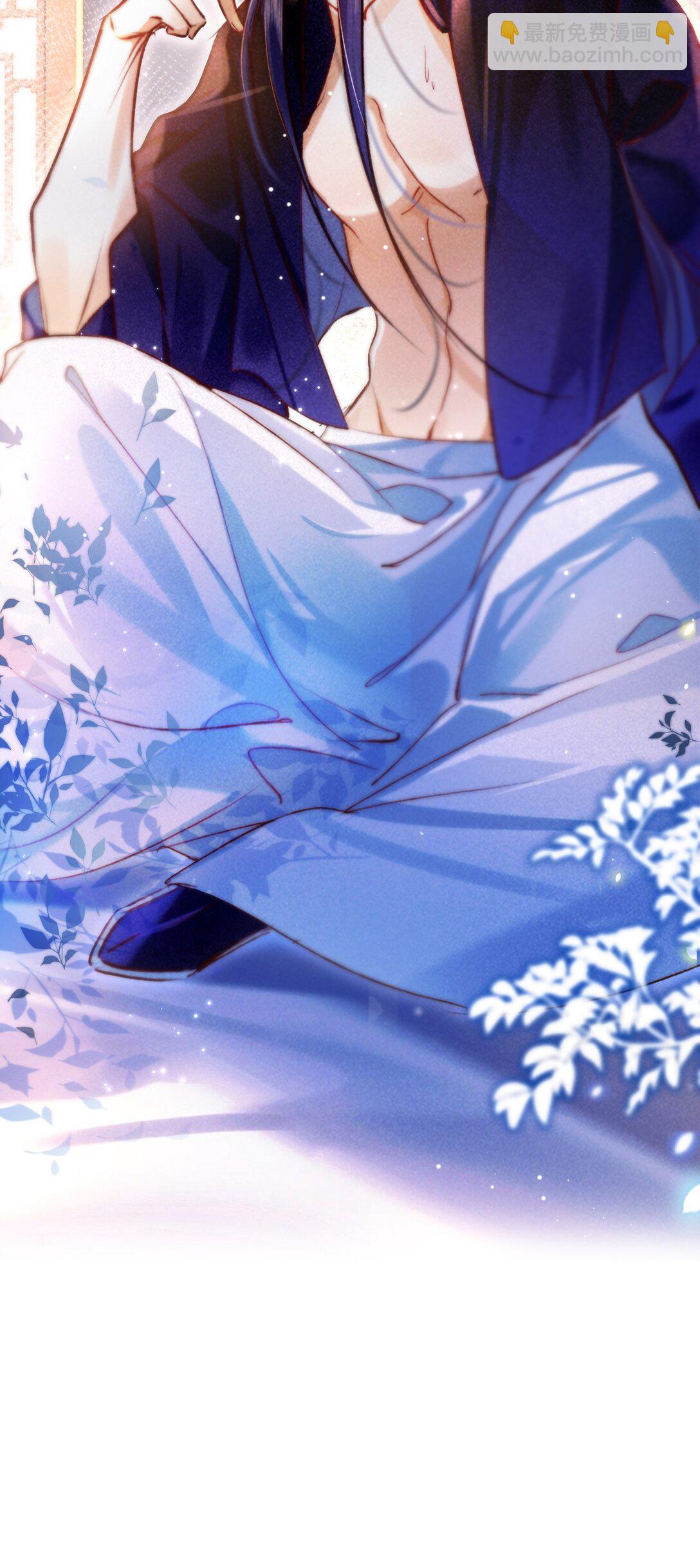 009 老子的初吻！-第9话