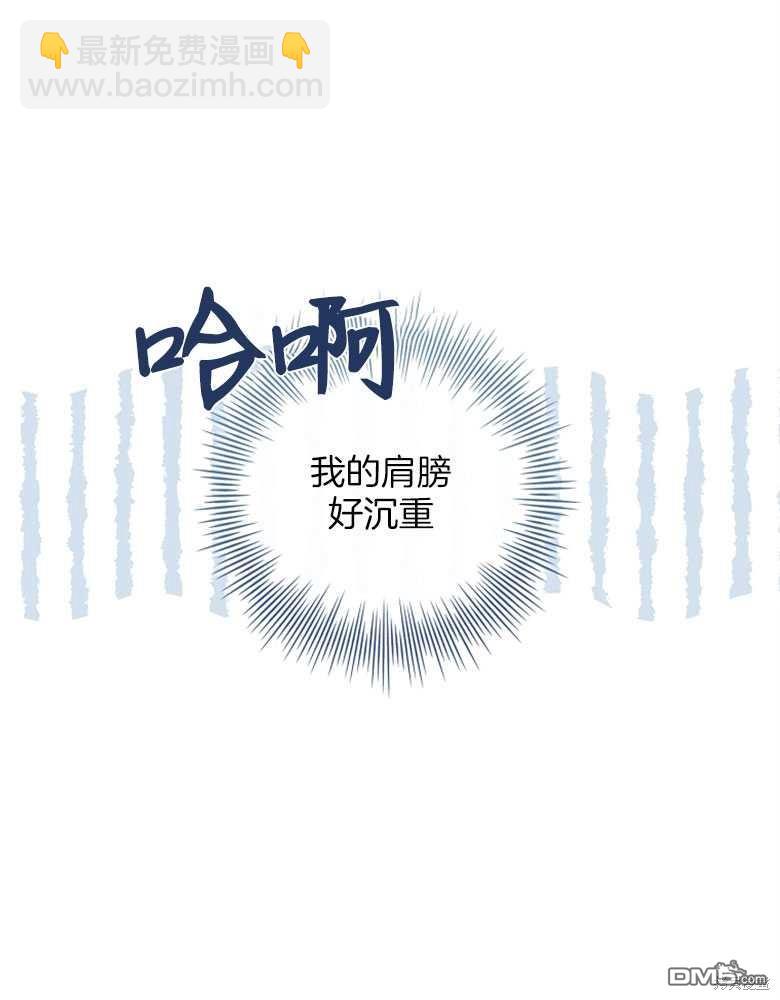 第31话19