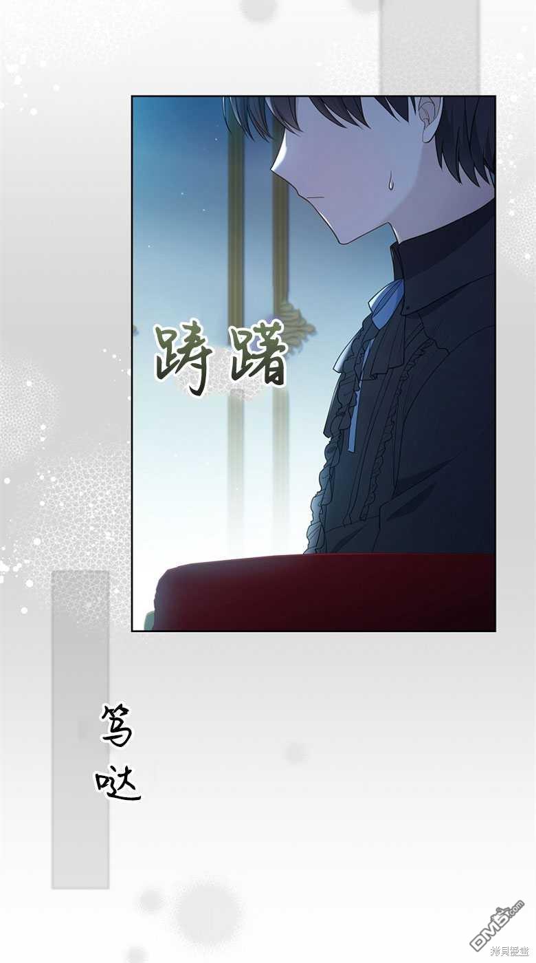 第35话5