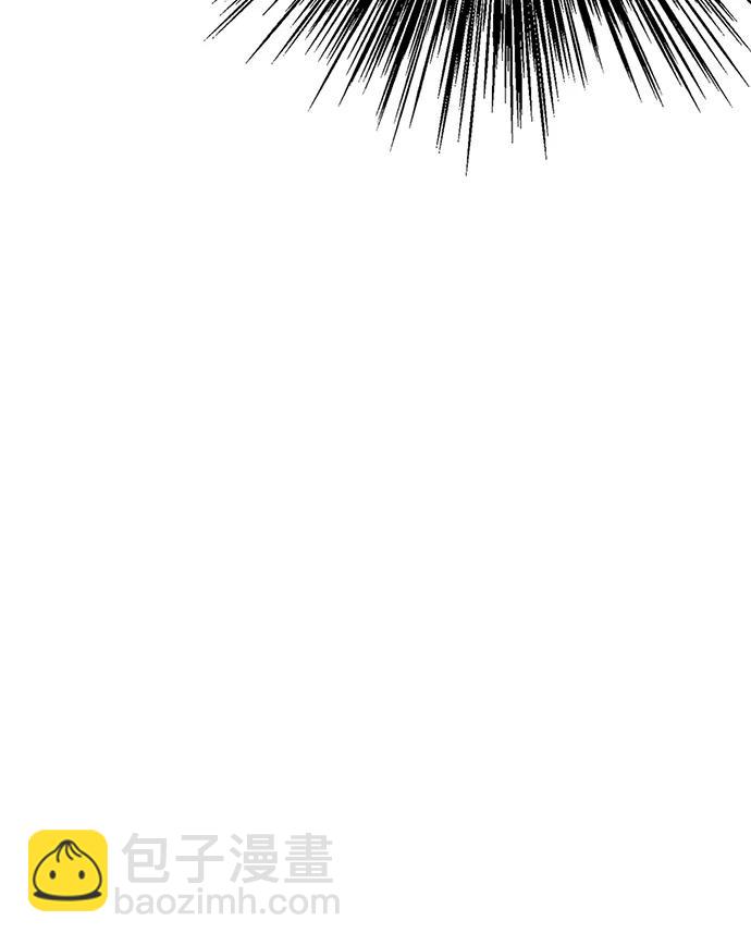 男子漢 - 第184話(2/2) - 4