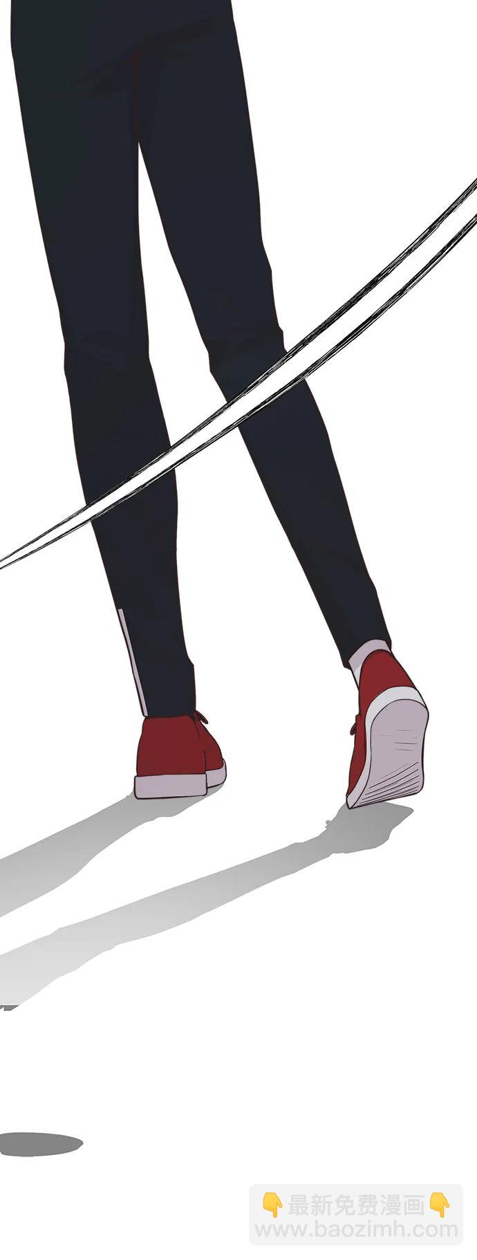 男子漢 - 第184話(2/2) - 5