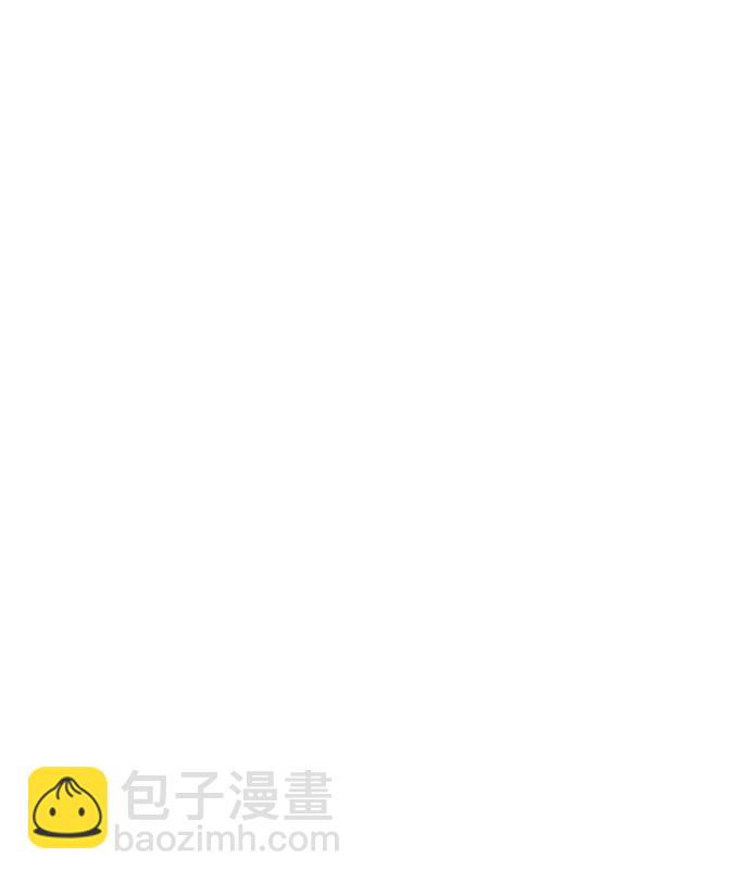 男子漢 - 第202話(1/2) - 2