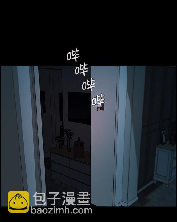 第35话2