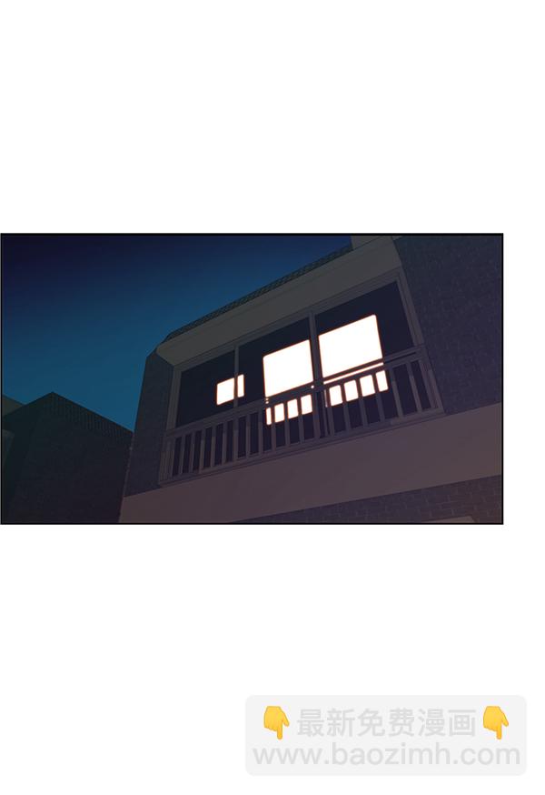 男子漢 - 第87話(1/3) - 2