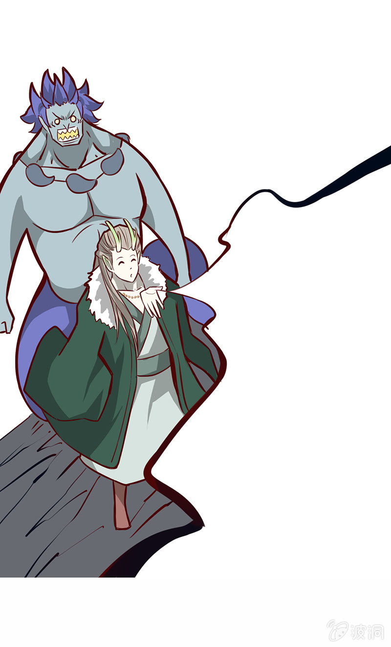 南海有龙王-第1话