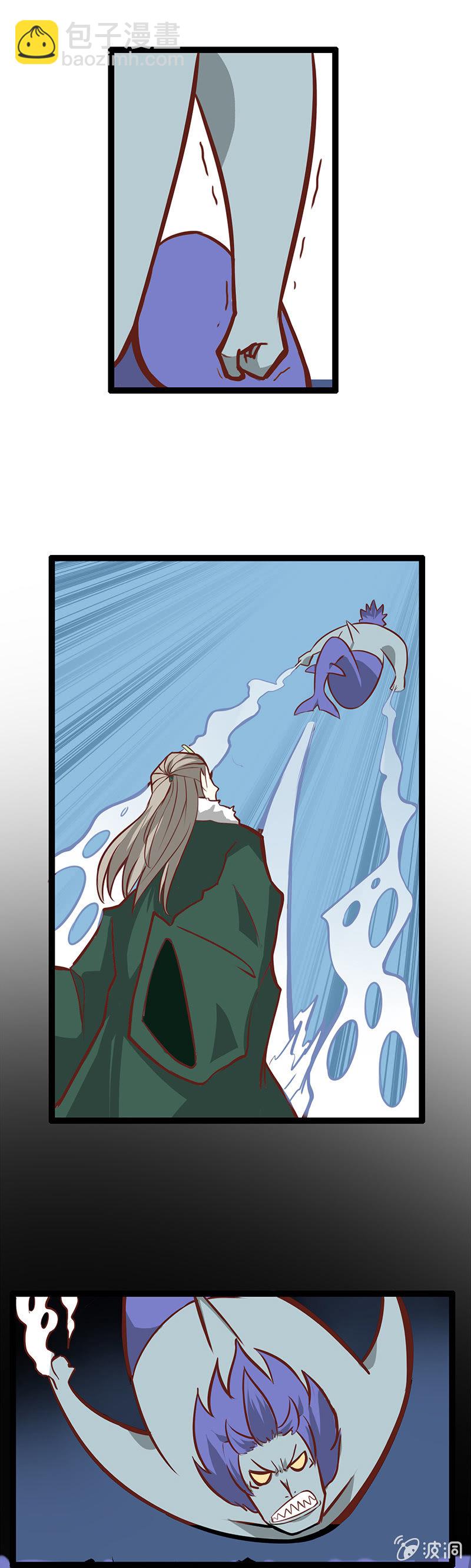 南海有龙王-第1话