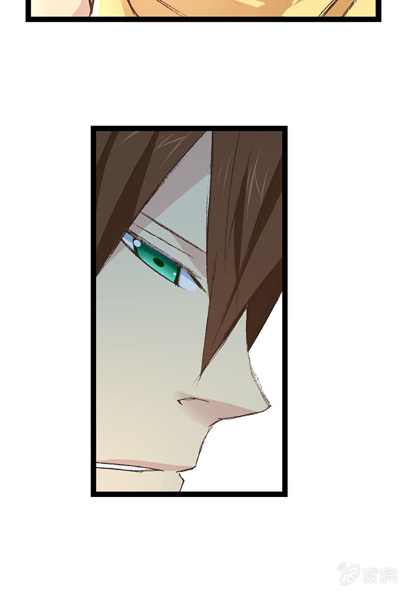 宅男与神灯(1/2)-第15话