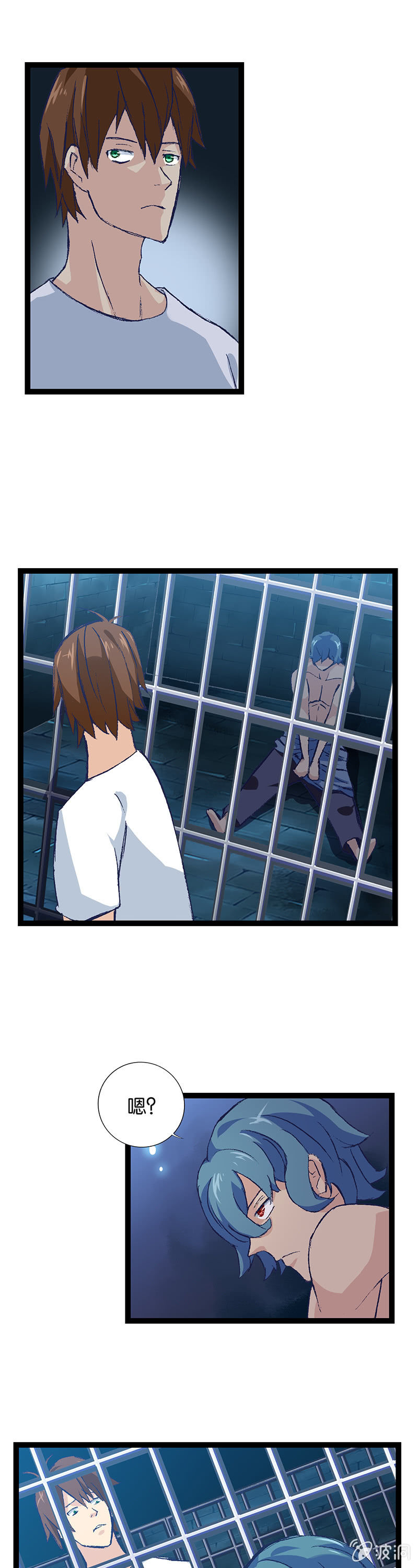 宅男与神灯(1/2)-第15话