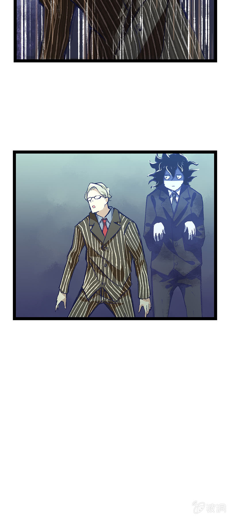 总裁与死鬼-第17话