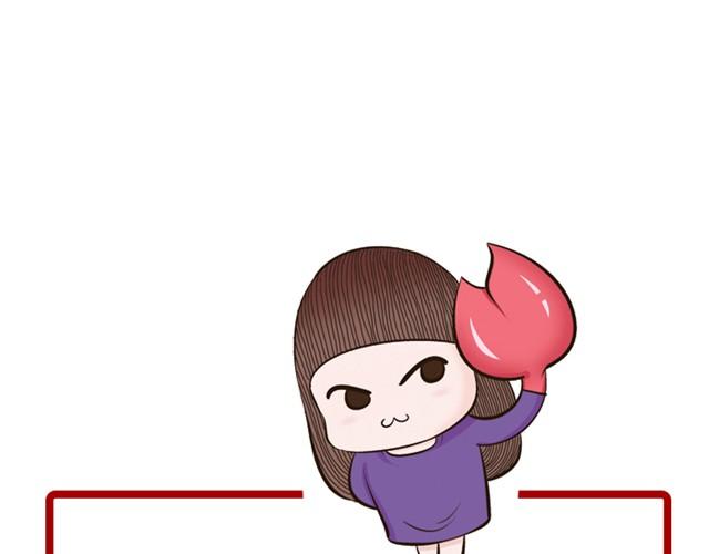 天蝎座别窝在家里！-第15话