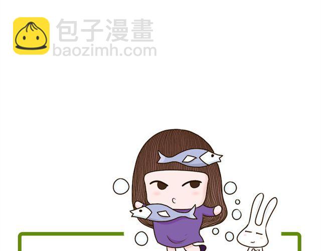 双子感情上的事需要把握分寸-第19话