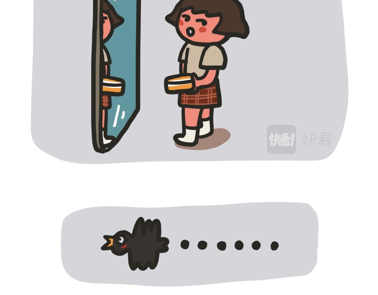 二次元河马vs三次元河马-第23话