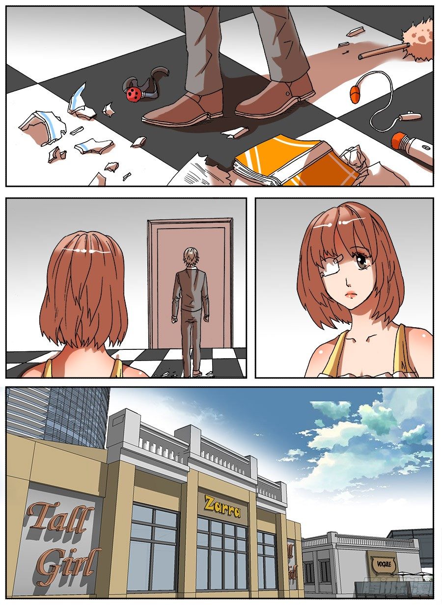 家暴之光①-第33话