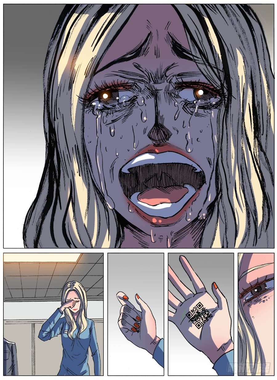 二维码④-第77话