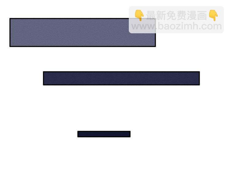 那天的雲是否都已料到 - 第三話 小星不是他的親兒子？！(1/2) - 1