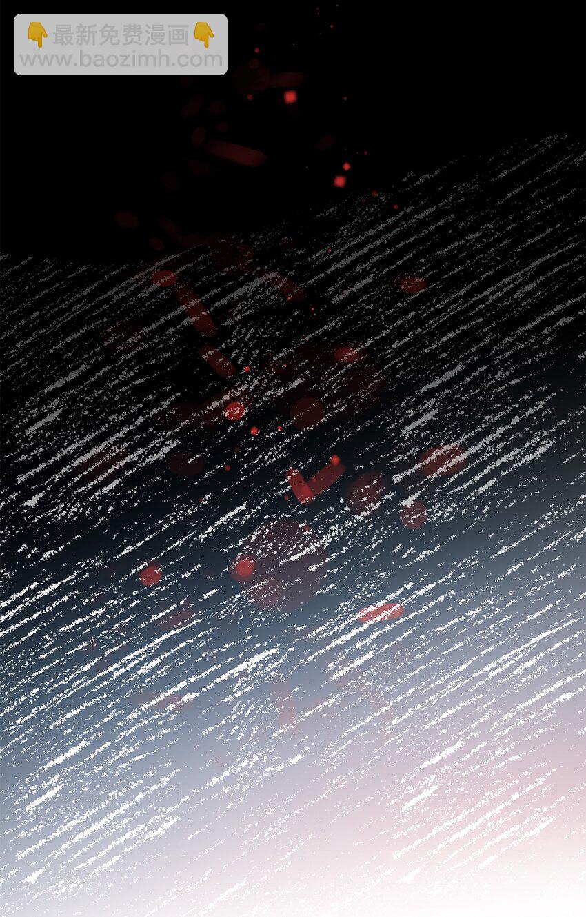 01 初遇兰斯洛(1/2)-第1话