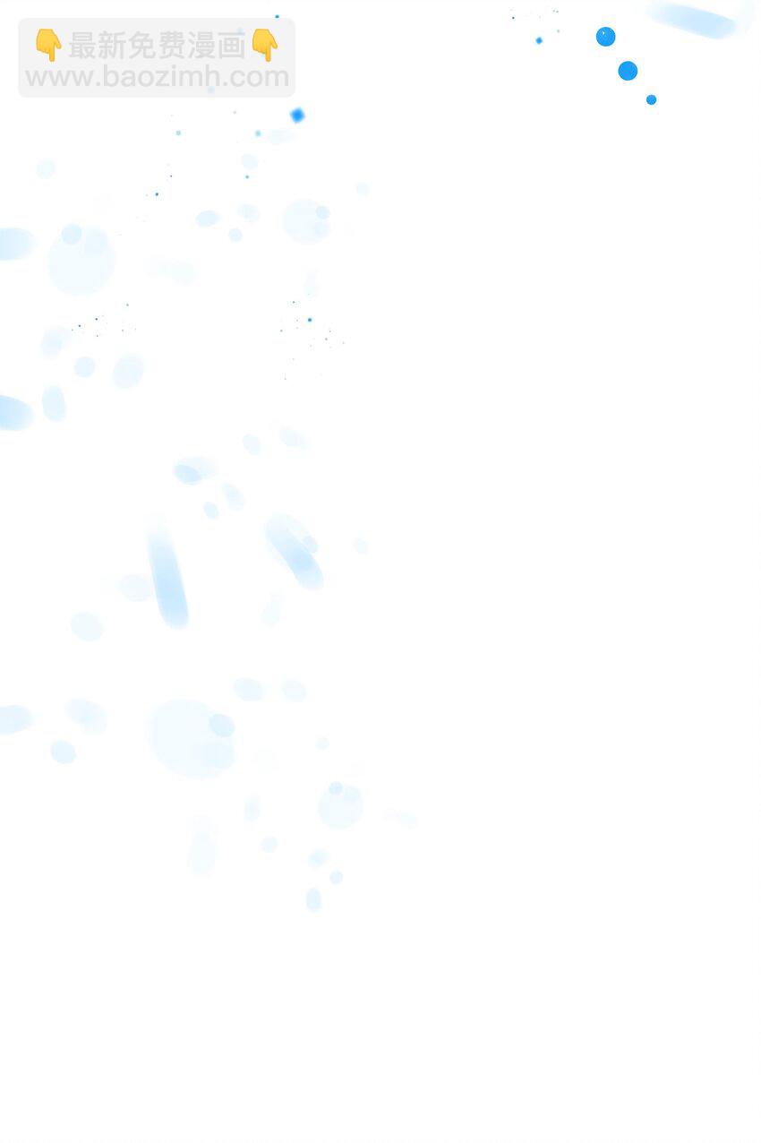 01 初遇兰斯洛(1/2)-第1话