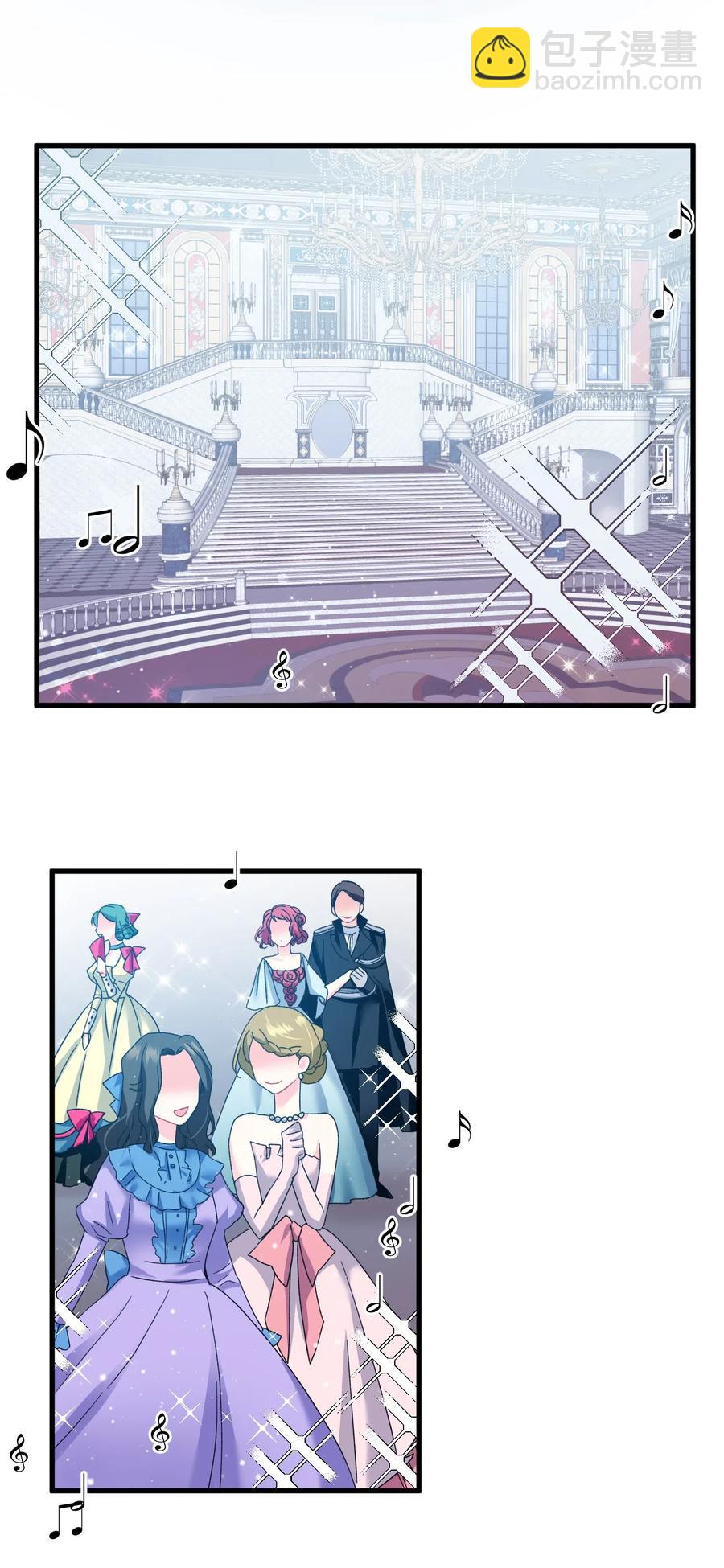 15 舞会(1/2)-第15话