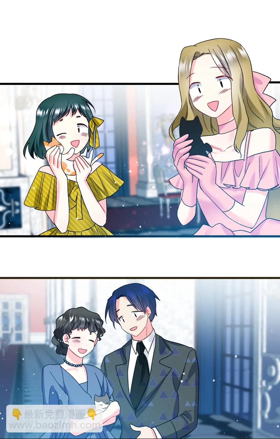 17 有话要说(1/2)-第17话