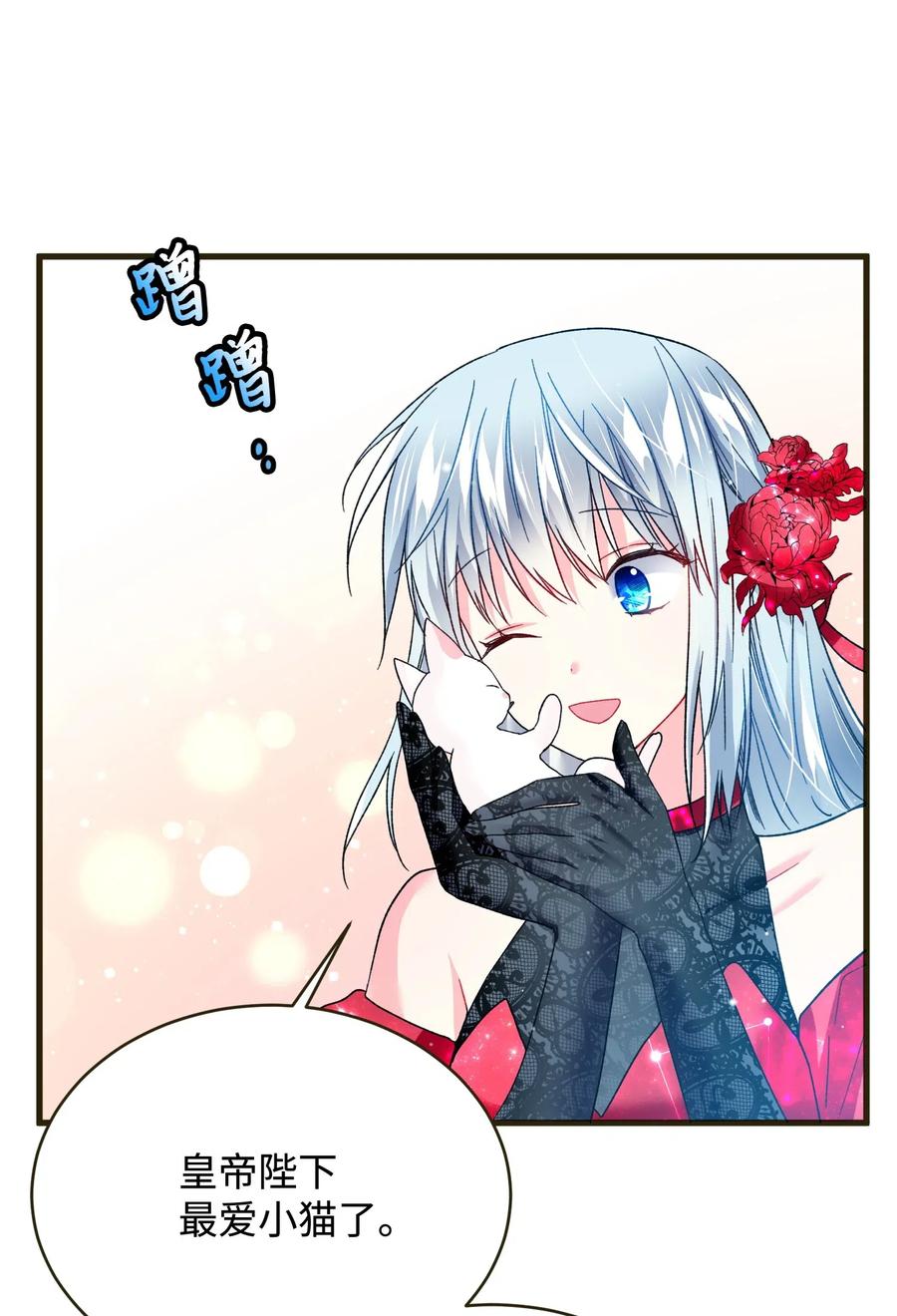 17 有话要说(1/2)-第17话