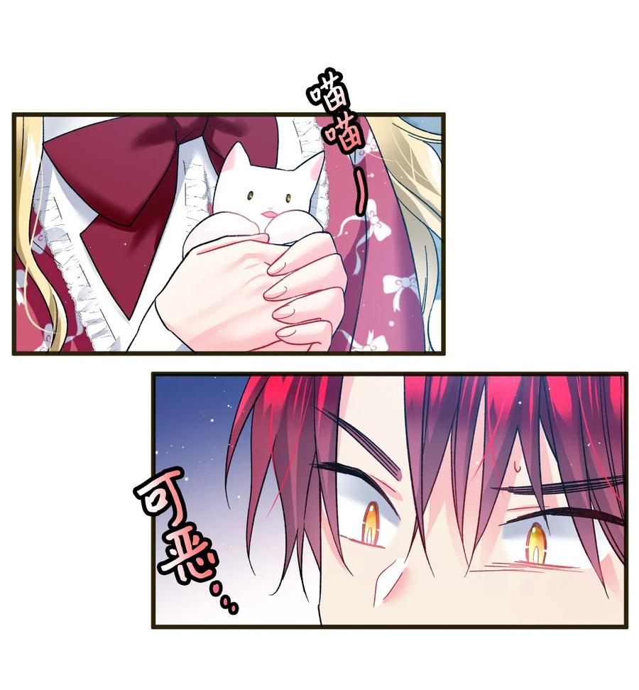 17 有话要说(1/2)-第17话