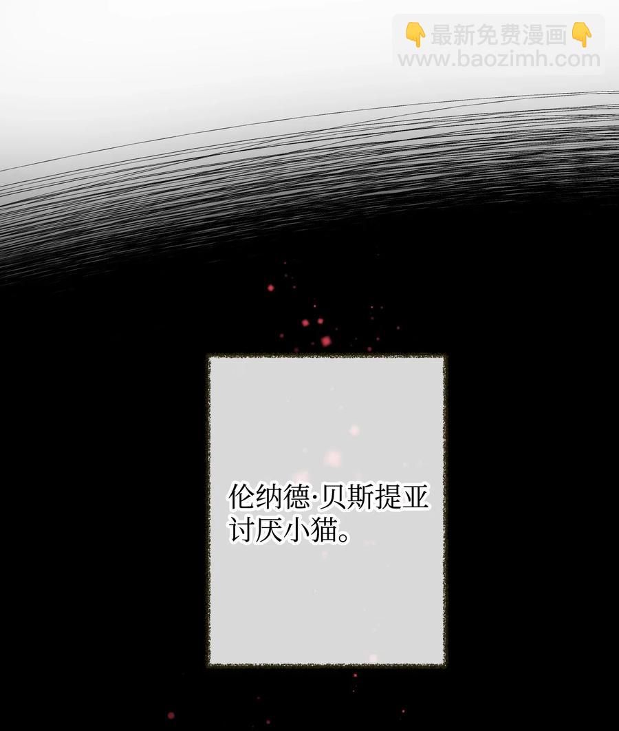 17 有话要说(1/2)-第17话