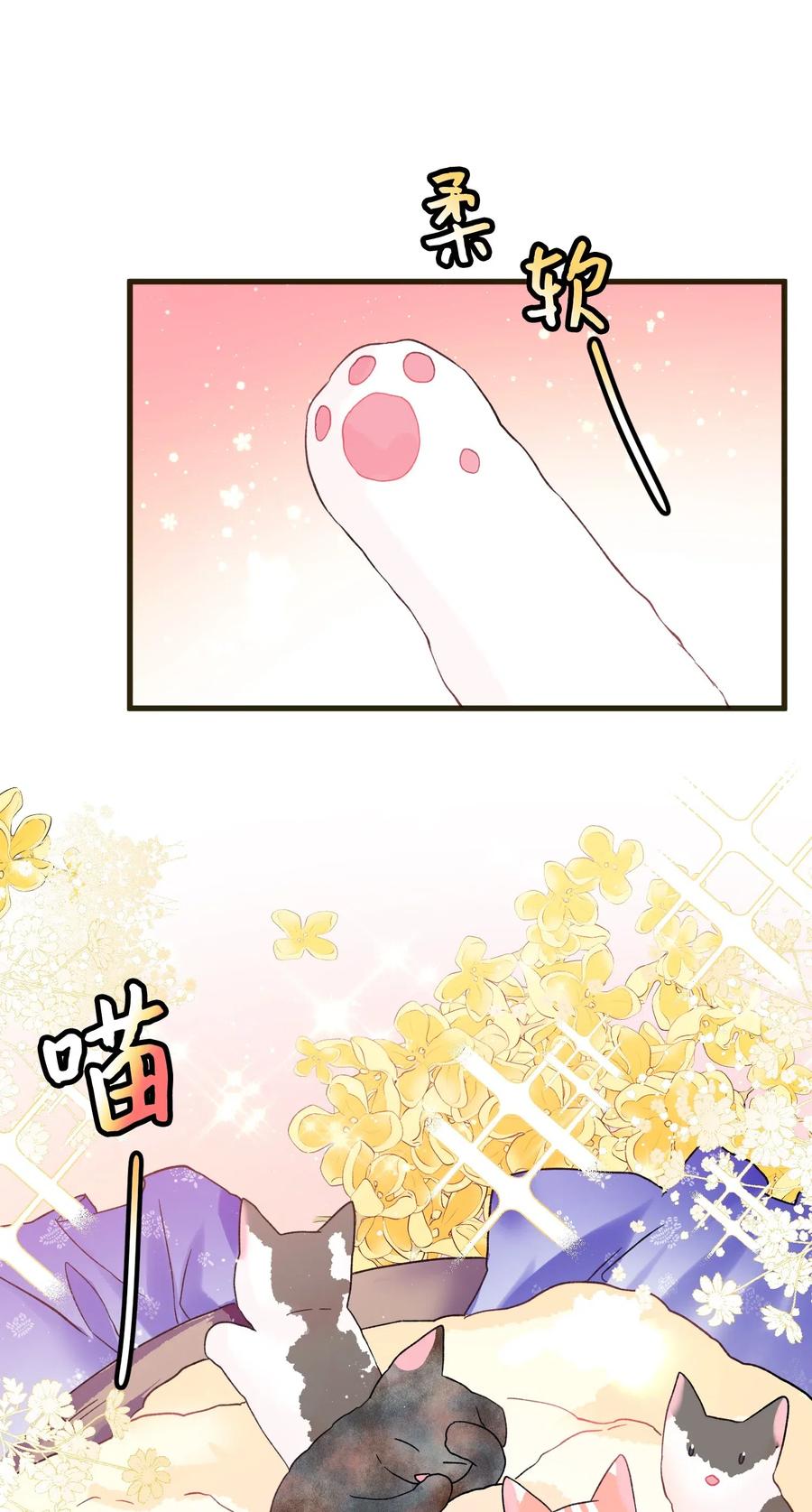 17 有话要说(1/2)-第17话