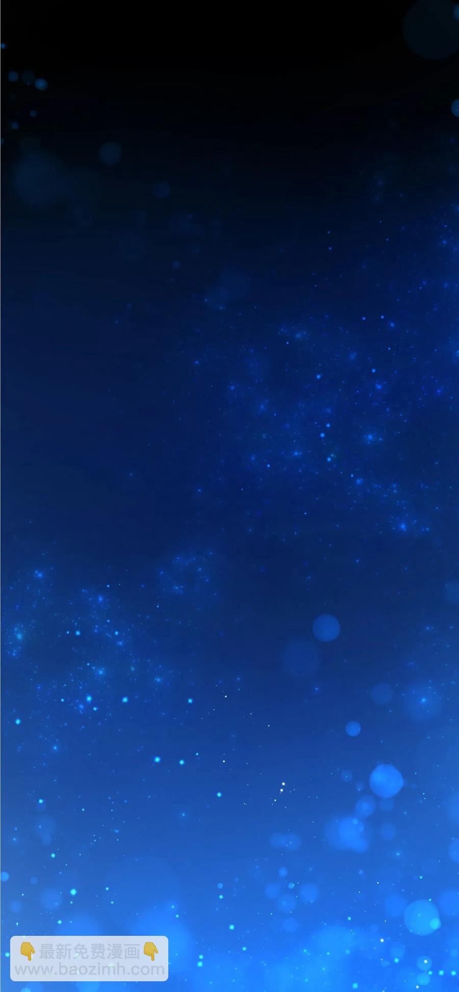 19 兰斯洛的独白(1/2)-第19话