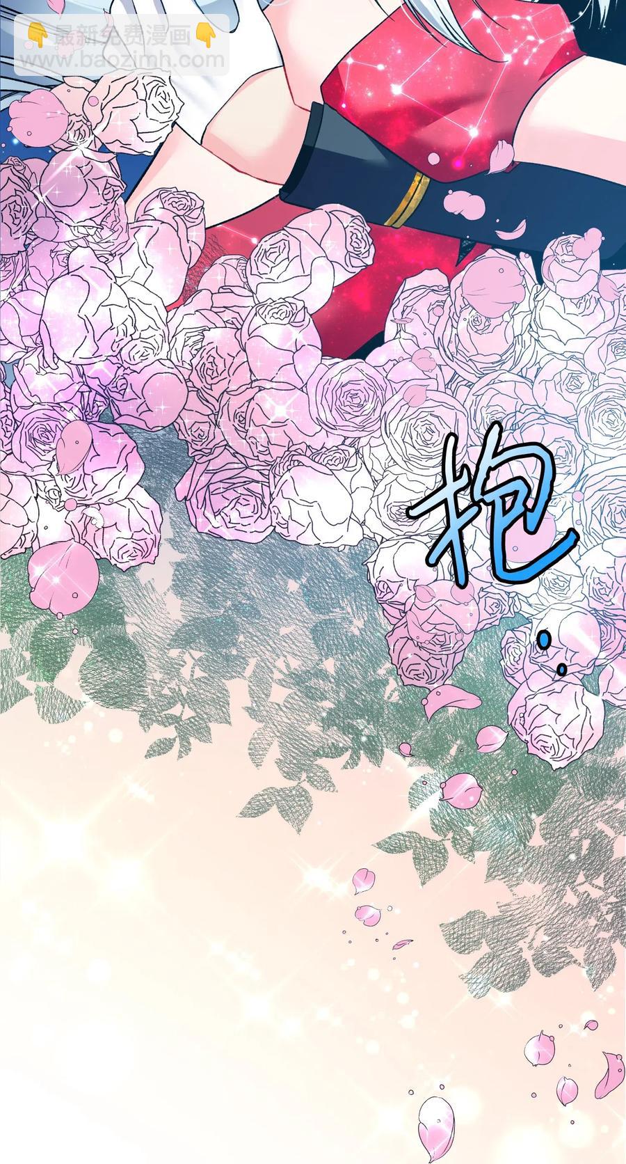 19 兰斯洛的独白(1/2)-第19话