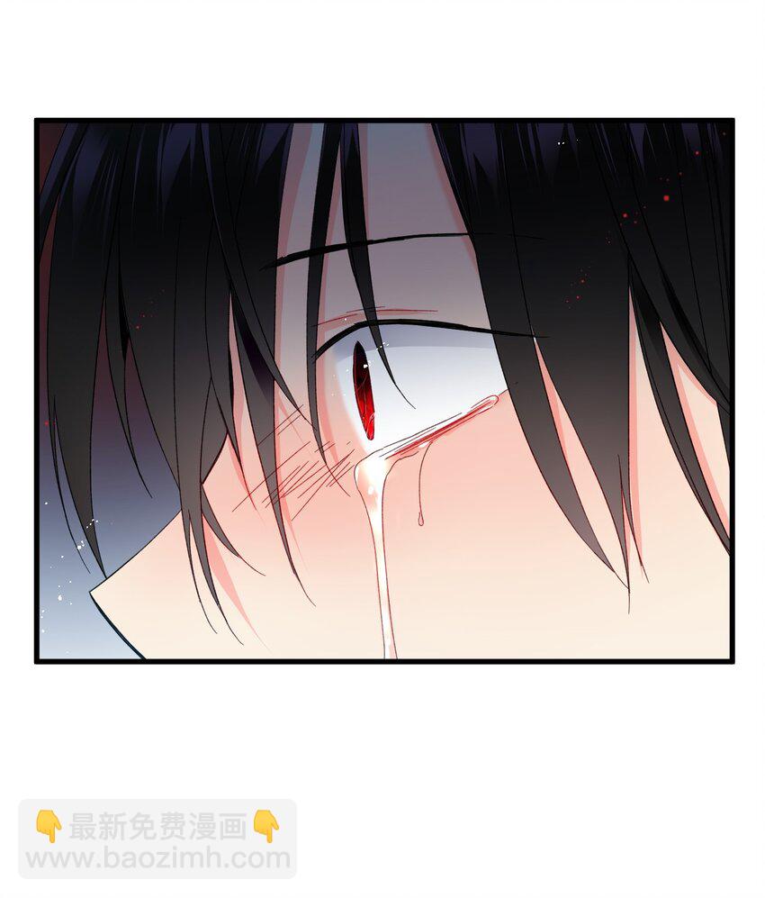 03 魔塔主人(1/2)-第3话