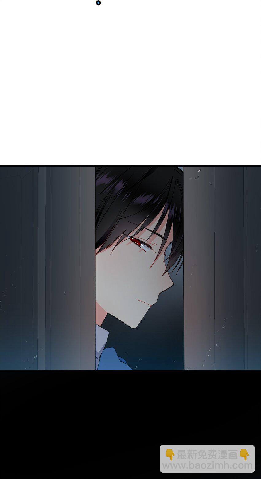 03 魔塔主人(1/2)-第3话