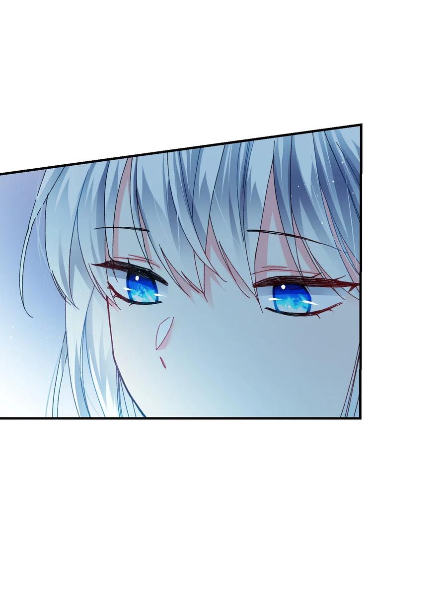 23 情敌(1/2)-第23话