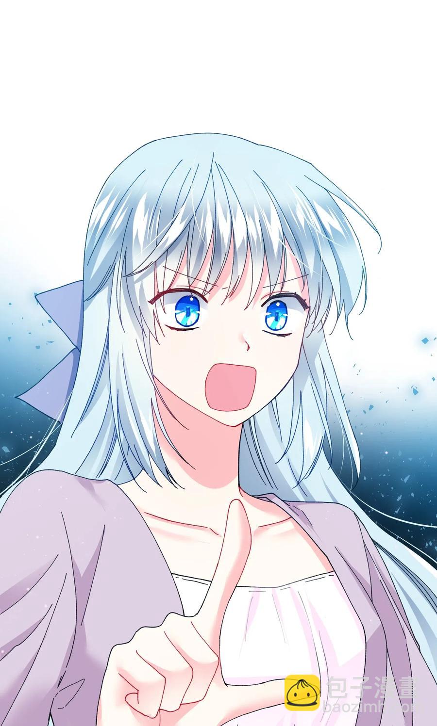 23 情敌(1/2)-第23话