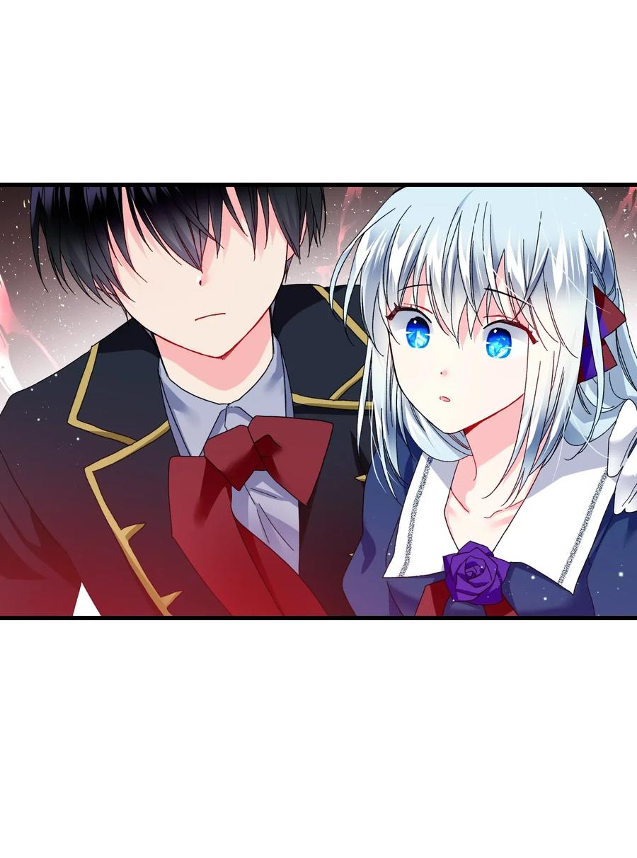 27 梅菲斯VS兰斯洛(1/2)-第27话