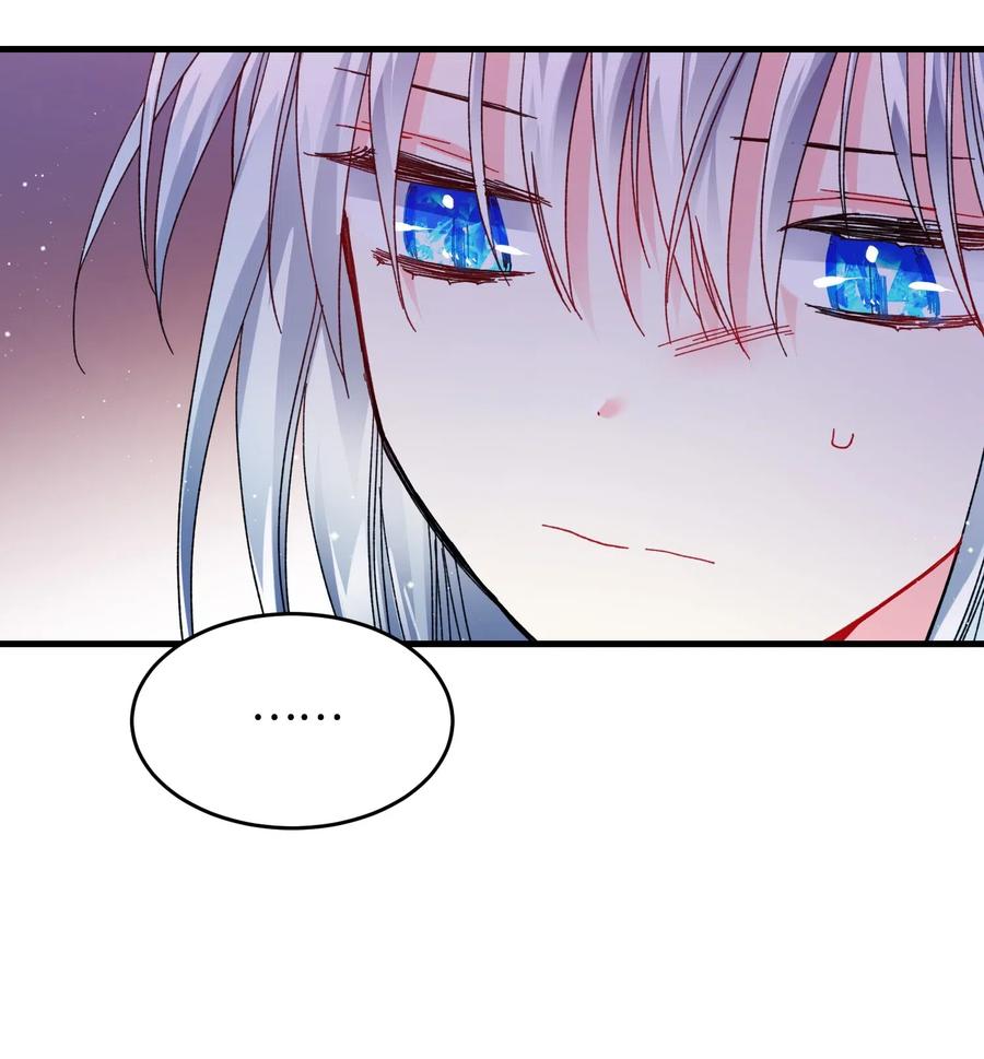 27 梅菲斯VS兰斯洛(1/2)-第27话