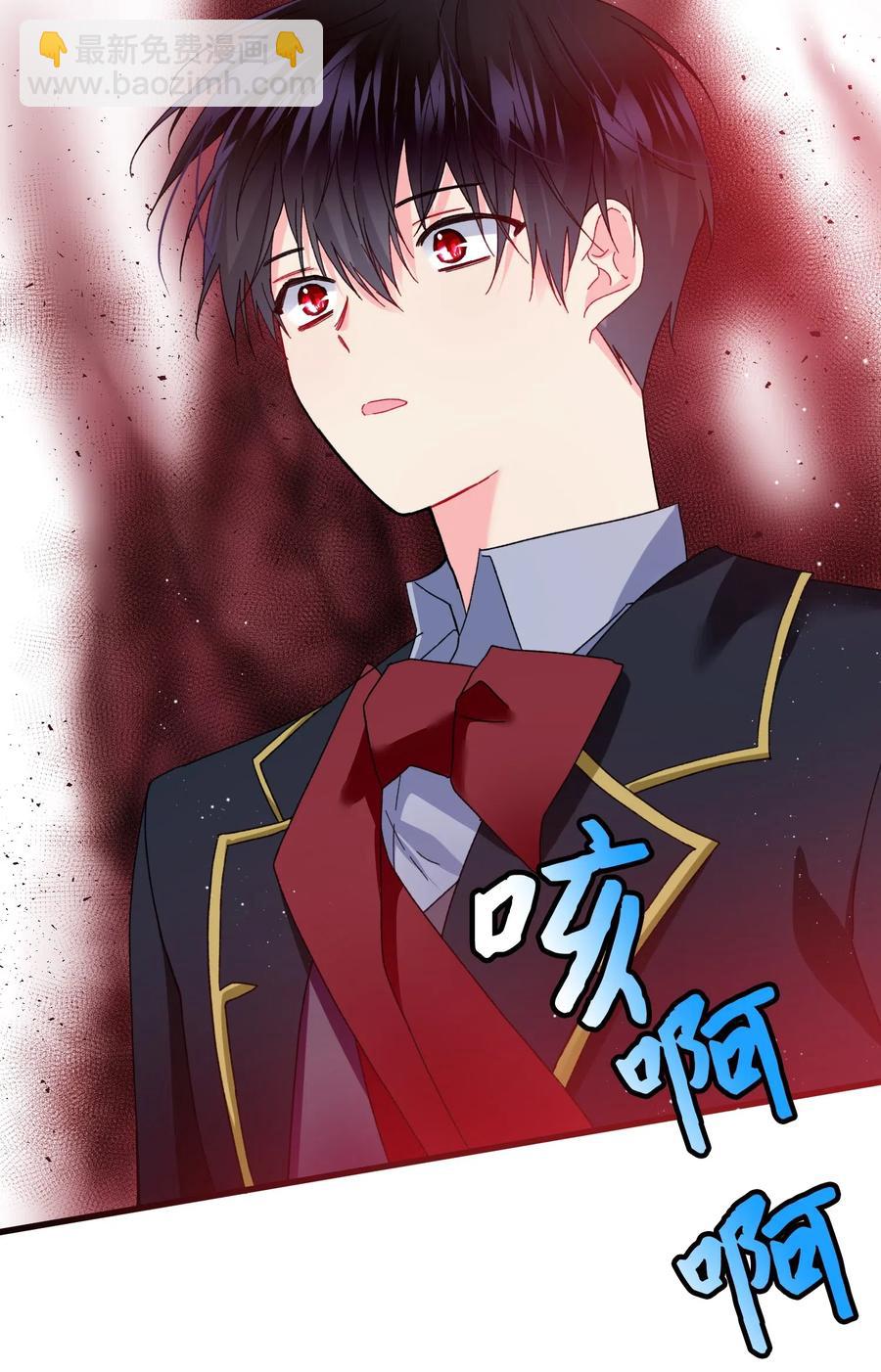 27 梅菲斯VS兰斯洛(1/2)-第27话