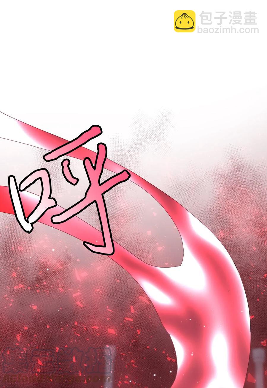 27 梅菲斯VS兰斯洛(1/2)-第27话