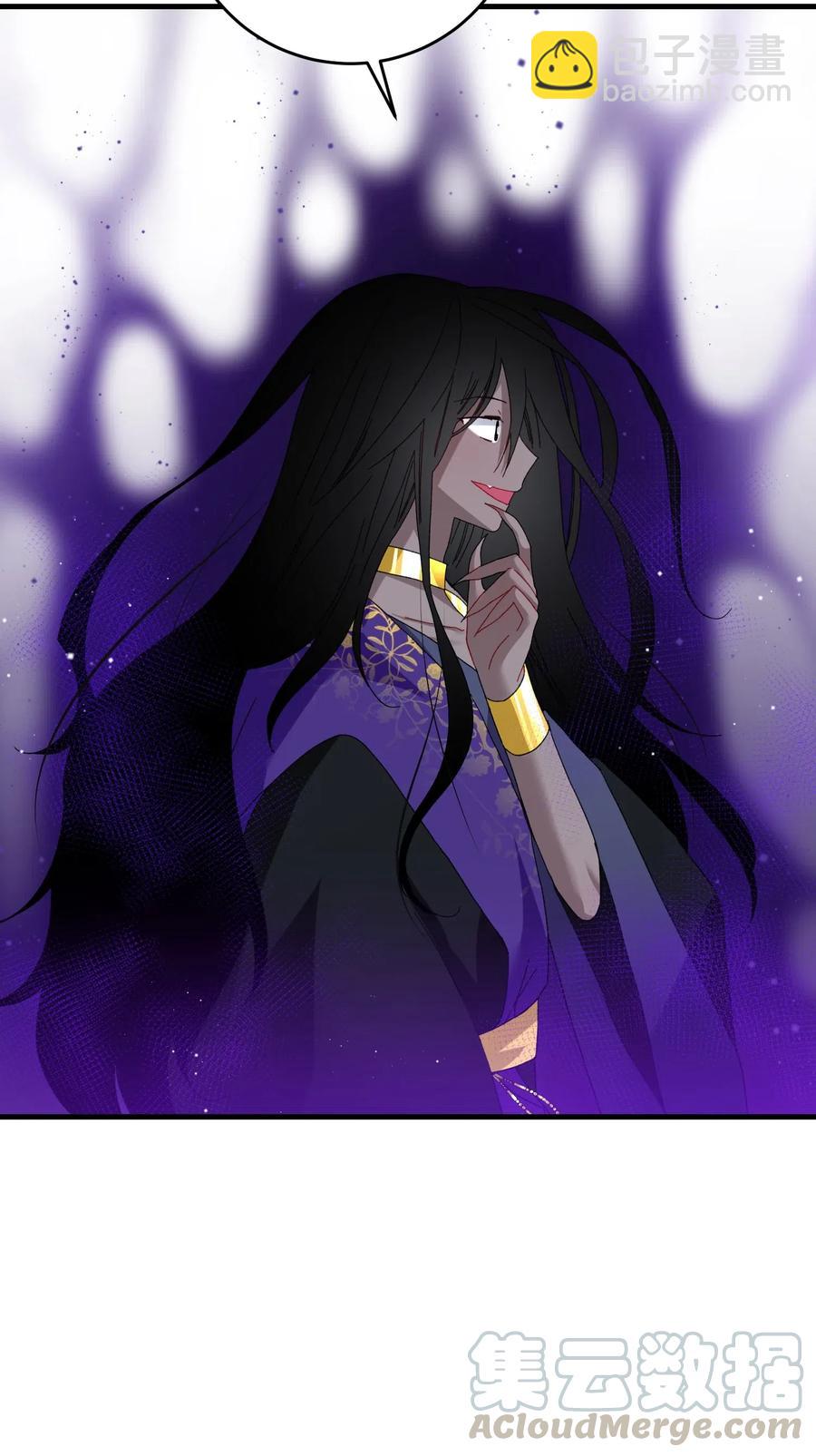 27 梅菲斯VS兰斯洛(1/2)-第27话