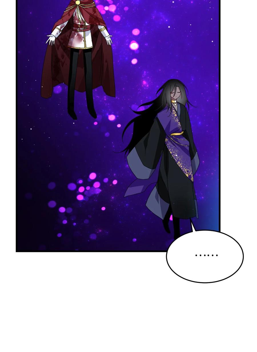 29 康坦提亚的继承人(1/2)-第29话