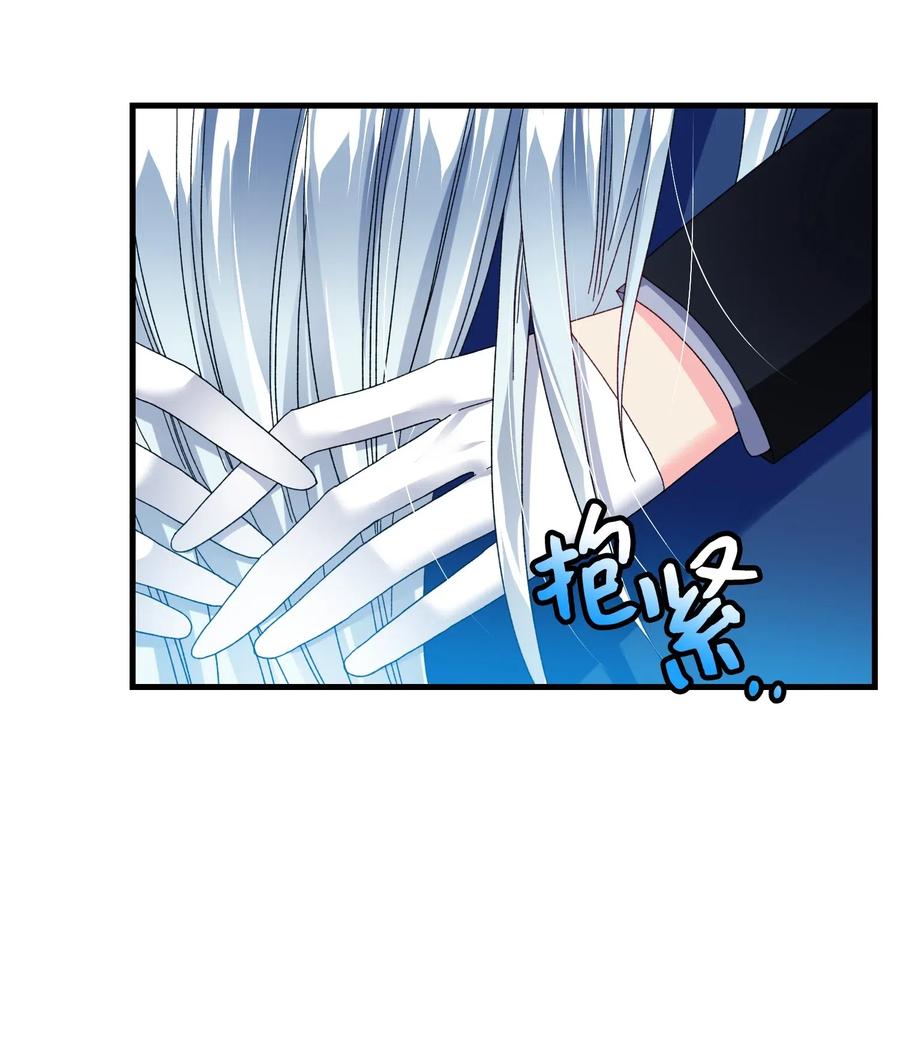 29 康坦提亚的继承人(1/2)-第29话