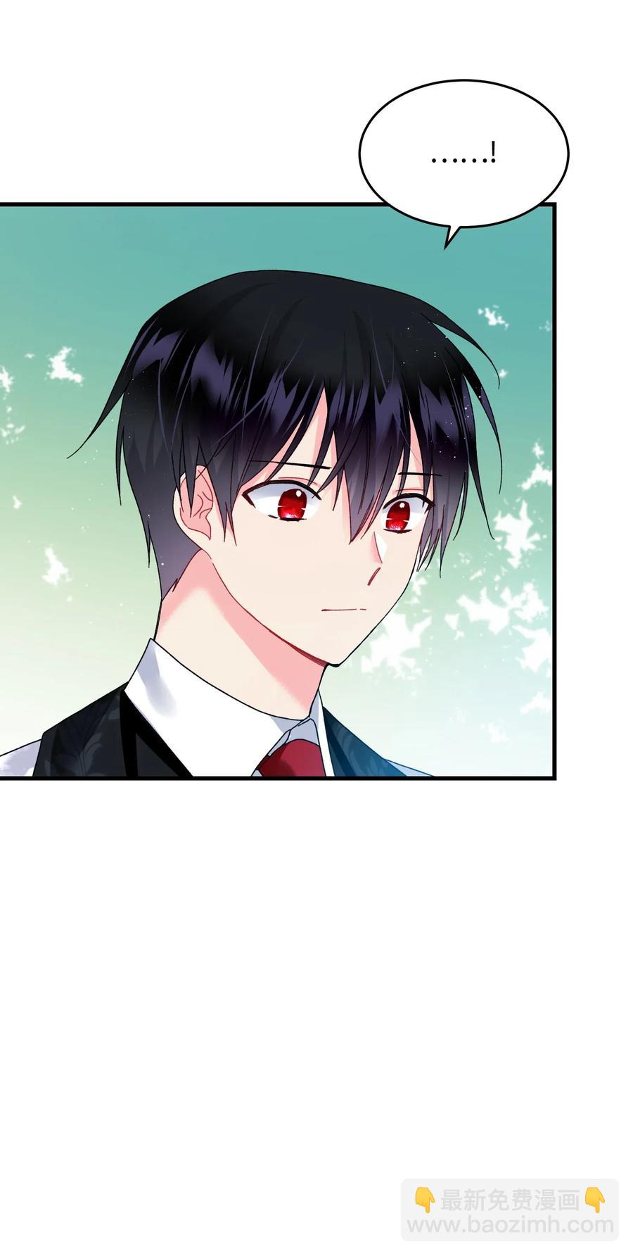 31 结界测试(1/2)-第31话